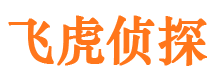 福泉找人公司